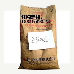 供应供应▆LCP液晶聚合物特种塑料原料